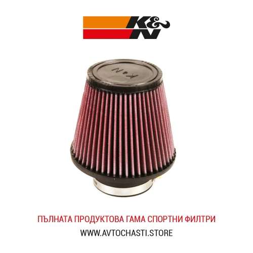 Спортен Въздушен Филтър, K&N, RU-3580, Made in USA